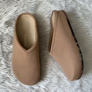 Rothy's The Casual Clog in Butternut